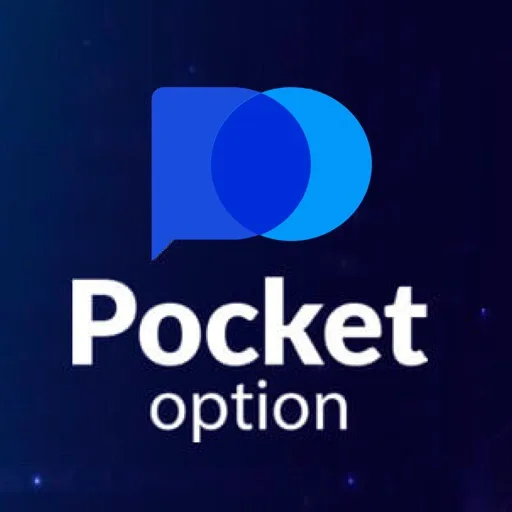 PocketOption Торговая Платформа Ваш идеальный помощник в мире трейдинга PocketOption Торговая Платформа Ваш идеальный помощник в мире трейдинга