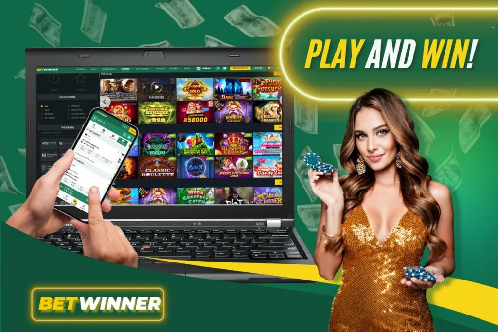 Discover the Benefits of the Affiliate Program Betwinner Discover the Benefits of the Affiliate Program Betwinner