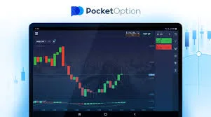 Discover the Exciting Promo Pocket Option Offers Discover the Exciting Promo Pocket Option Offers