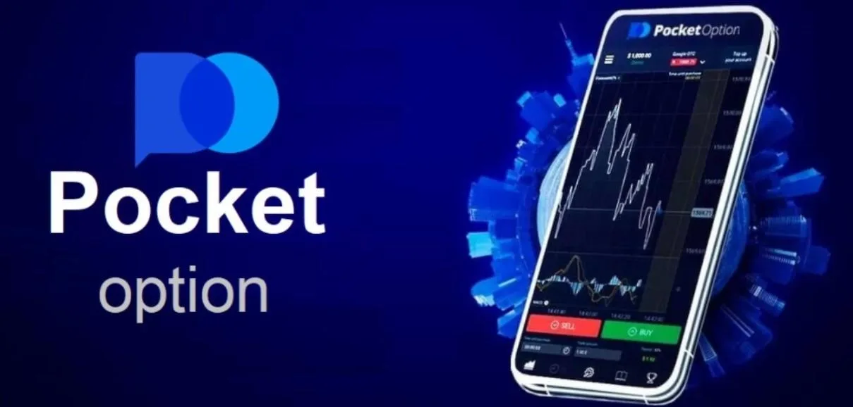 Discover the Features and Benefits of the Pocket Option App 3 Discover the Features and Benefits of the Pocket Option App 3