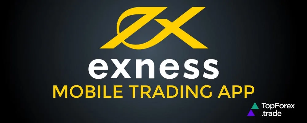 Exness App For Traders Enhancing Your Trading Experience Exness App For Traders Enhancing Your Trading Experience