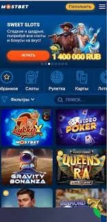 Online Casino Security and Protecting Your Personal Data 6 Online Casino Security and Protecting Your Personal Data 6